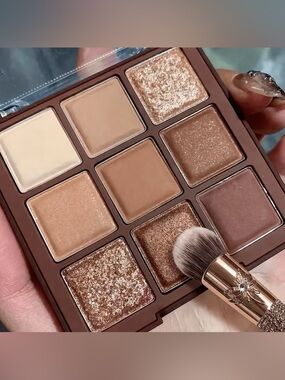 Kohl's Warm Brown & Champagne 9-Shade Eyeshadow Palette